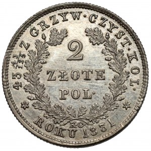 Powstanie Listopadowe, 2 złote 1831 KG - bez pochwy