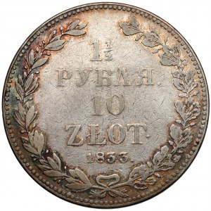 1-1/2 rubla = 10 złotych 1833 НГ, Petersburg