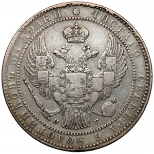 1-1/2 rubla = 10 złotych 1835 НГ, Petersburg