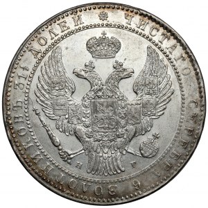 1-1/2 rubla = 10 złotych 1836 НГ, Petersburg - b.ładne