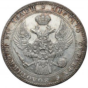 1-1/2 rubla = 10 złotych 1837 MW, Warszawa - duże 7