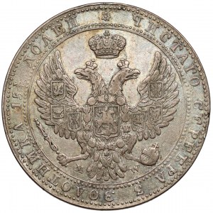 3/4 rubla = 5 złotych 1841 MW, Warszawa