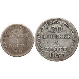 15 kopiejek = 1 złoty i 30 kopiejek = 2 złote 1837, zestaw (2szt)