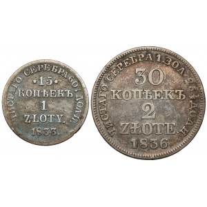15 kopiejek = 1 złoty i 30 kopiejek = 2 złote 1833-1836, zestaw (2szt)