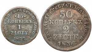 15 kopiejek = 1 złoty i 30 kopiejek = 2 złote 1833-1836, zestaw (2szt)