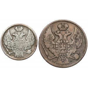 15 kopiejek = 1 złoty i 30 kopiejek = 2 złote 1833-1836, zestaw (2szt)