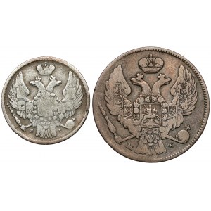 15 kopecks = 1 zloty and 30 kopecks = 2 zloty 1833-1836, set (2pcs)