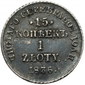 15 kopiejek = 1 złoty 1836 HГ, Petersburg
