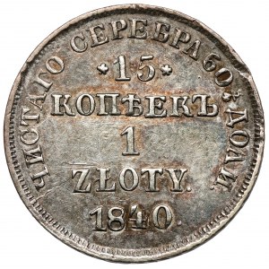 15 kopiejek = 1 złoty 1840 HГ, Petersburg