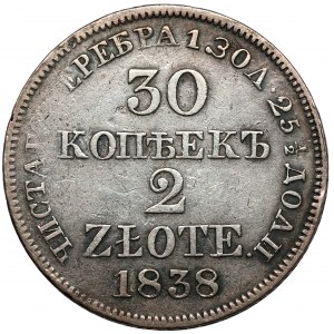 30 kopiejek = 2 złote 1838 MW, Warszawa