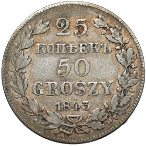 25 kopiejek = 50 groszy 1843 MW, Warszawa - rzadkie