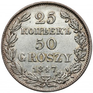 25 kopiejek = 50 groszy 1847 MW, Warszawa