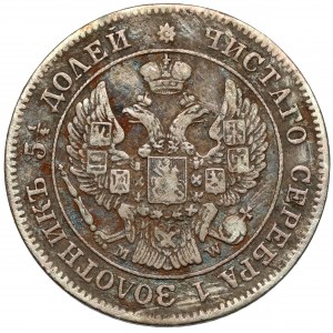 25 kopiejek = 50 groszy 1848 MW, Warszawa