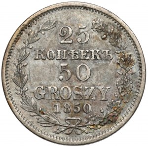 25 kopiejek = 50 groszy 1850 MW, Warszawa