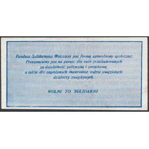 Solidarność, Fundusz Solidarności Walczącej - 200 złotych - Jan Paweł II