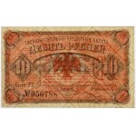 Russia, Siberia, 10 Rubles 1920