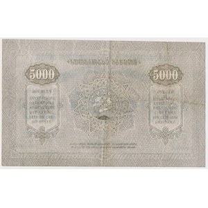 Georgia, 5.000 Rubles 1921