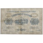 Georgia, 5.000 Rubles 1921