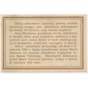 10 groszy 1924