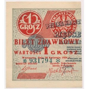 1 grosz 1924 - BD❉ - lewa połowa