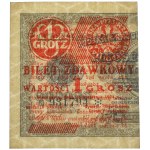 1 grosz 1924 - BD❉ - lewa połowa