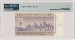 200.000 złotych 1989 - R 0000068 - niski numer