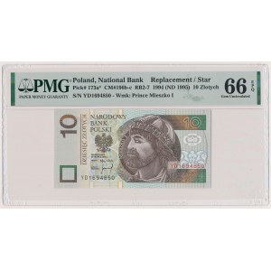 10 złotych 1994 - YD - seria zastępcza