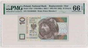 10 złotych 1994 - YD - seria zastępcza