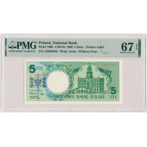 Miasta Polskie, 5 złotych 1990 - A