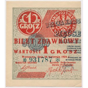 1 grosz 1924 - BD❉ - lewa połowa