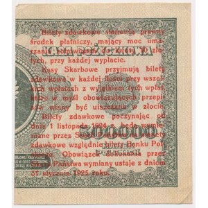 1 grosz 1924 - BD❉ - lewa połowa