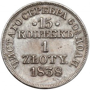 15 kopiejek = 1 złoty 1838 MW, Warszawa