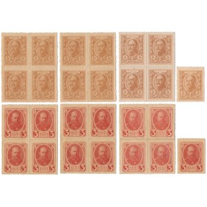 Rosja, znaczki i bloczki znaczków 3 i 15 kopiejek - zestaw (26szt)
