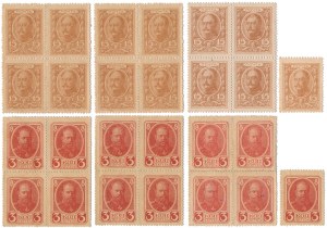 Russia, set of stamps 3 & 15 Kopeks (26pcs)