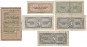 Rosja, 25 rubli 1915 i 1 - 5 rubli 1938 - zestaw (6szt)