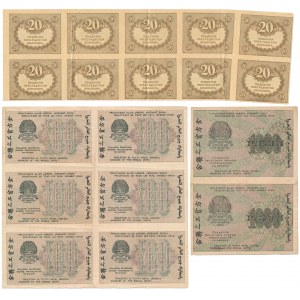 Rosja, zestaw ARKUSZY 10x 20 rubli (1917) , 6x 100 i 2x 1.00 rubli 1919 (18szt)
