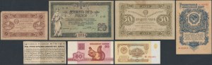 Russia / Belarus - set of banknotes (7pcs)