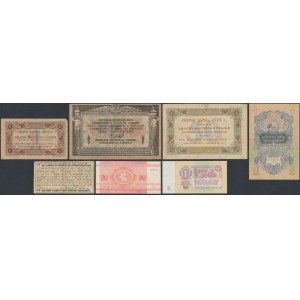 Rosja / Białoruś, zestaw banknotów MIX w tym kupon (7szt)