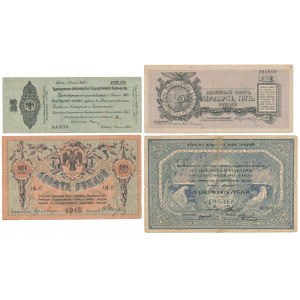 Russia, set of banknotes (4pcs)