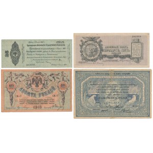 Rosja, zestaw banknotów MIX (4szt)
