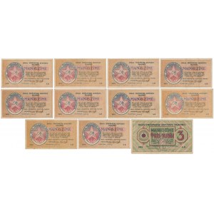 Latvia, 10x 1 Rublis & 3 Rubli 1919 (11pcs)