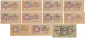 Łotwa, 10x 1 Rublis i 3 Rubli 1919 (11szt)
