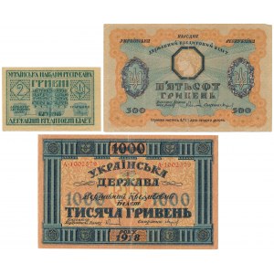 Украина, 2, 500 и 1.000 гривень 1918 (3шт)