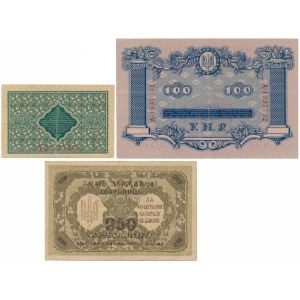 Ukraine, 2 & 100 Hryven & 250 Karbovanets 1918 (3pcs)