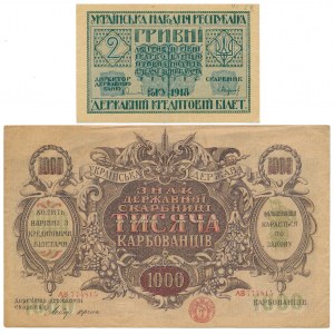 Ukraine, 2 Hryven & 1.000 Karbovanets 1918 (2pcs)