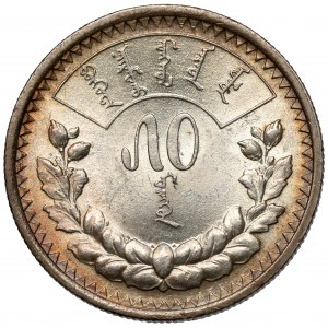 Mongolia, 50 Möngö year 15 (1925)