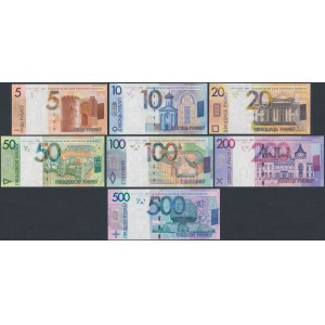 Białoruś, 5 - 500 rubli 2009 - KOMPLET banknotów z tym samym NUMEREM - 0000979 - w folderze (7szt)