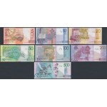 Беларусь, 5 - 500 рублей 2009 - 0000979 (7шт)