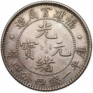Chiny, Fukien, 20 fen (1896-1908)