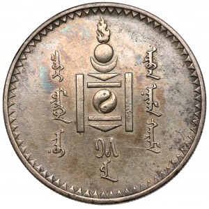 Mongolia, Tögrög rok 15 (1925)